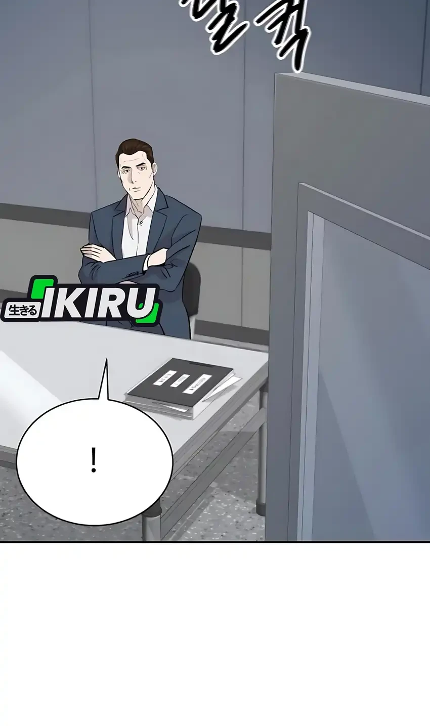 Genius Grandson of the Loan Shark King Chapter 87 - halaman 17