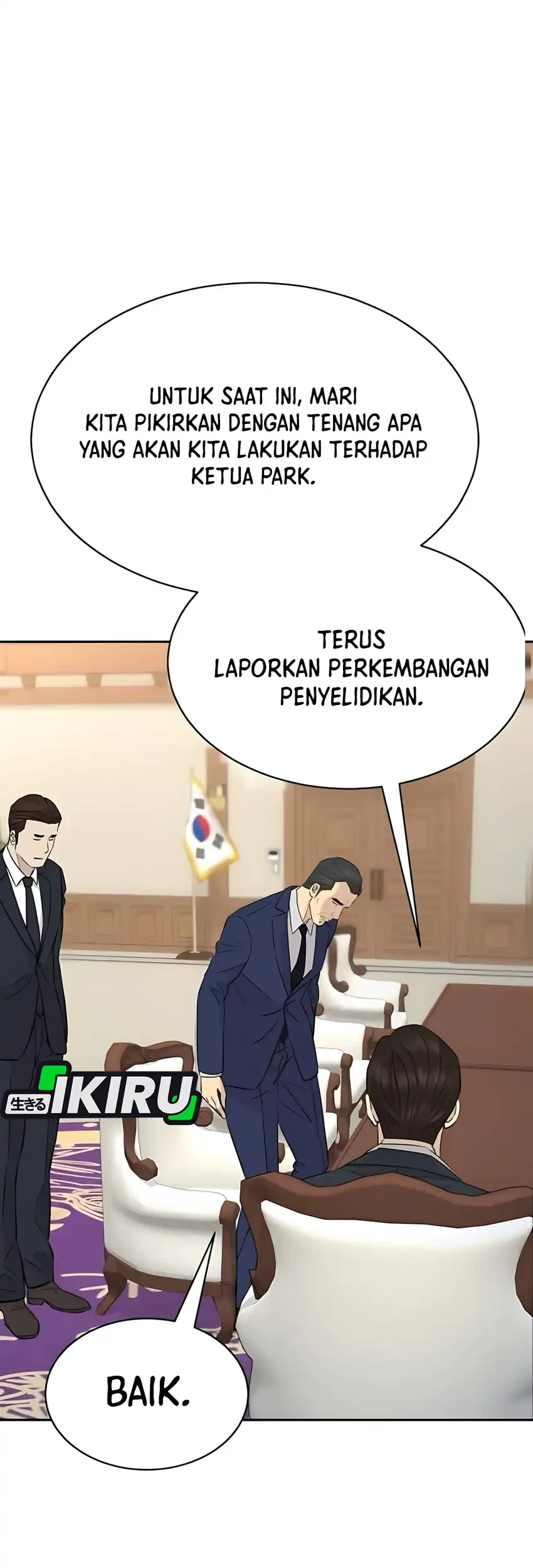 Genius Grandson of the Loan Shark King Chapter 87 - halaman 70