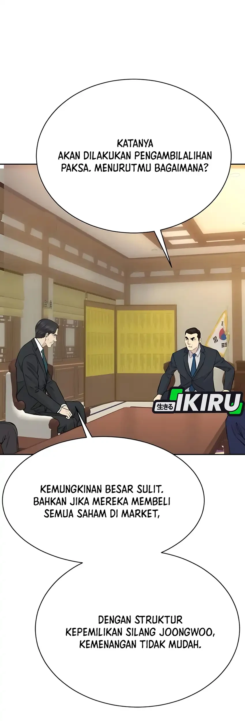 Genius Grandson of the Loan Shark King Chapter 87 - halaman 84
