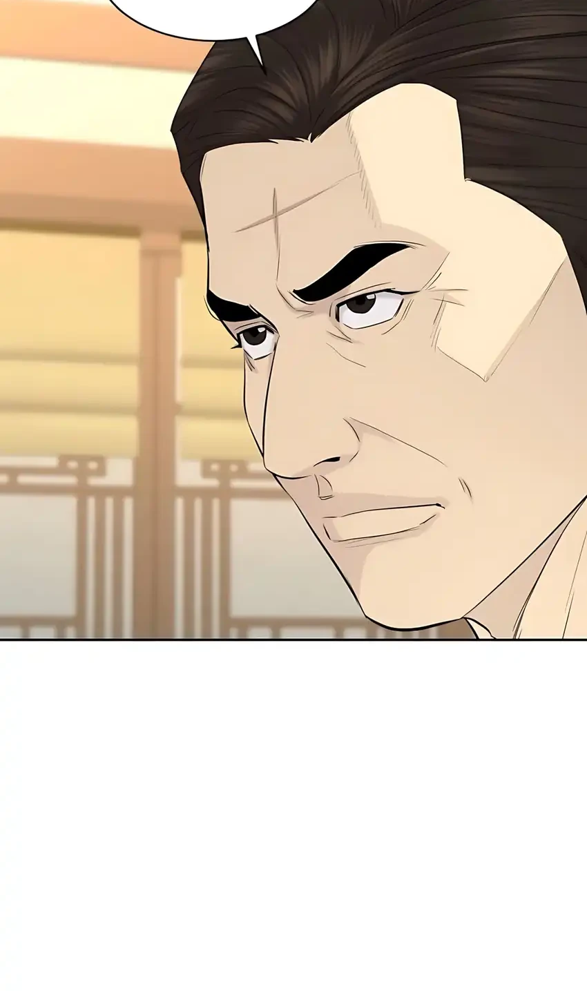 Genius Grandson of the Loan Shark King Chapter 87 - halaman 92