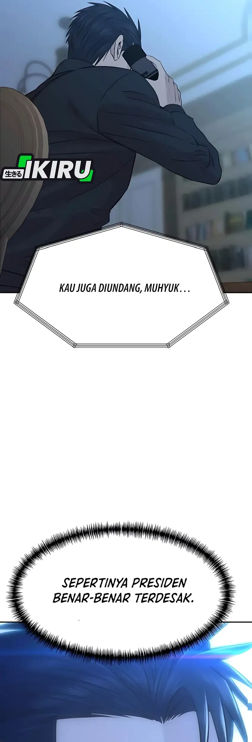 Genius Grandson of the Loan Shark King Chapter 87 - halaman 95
