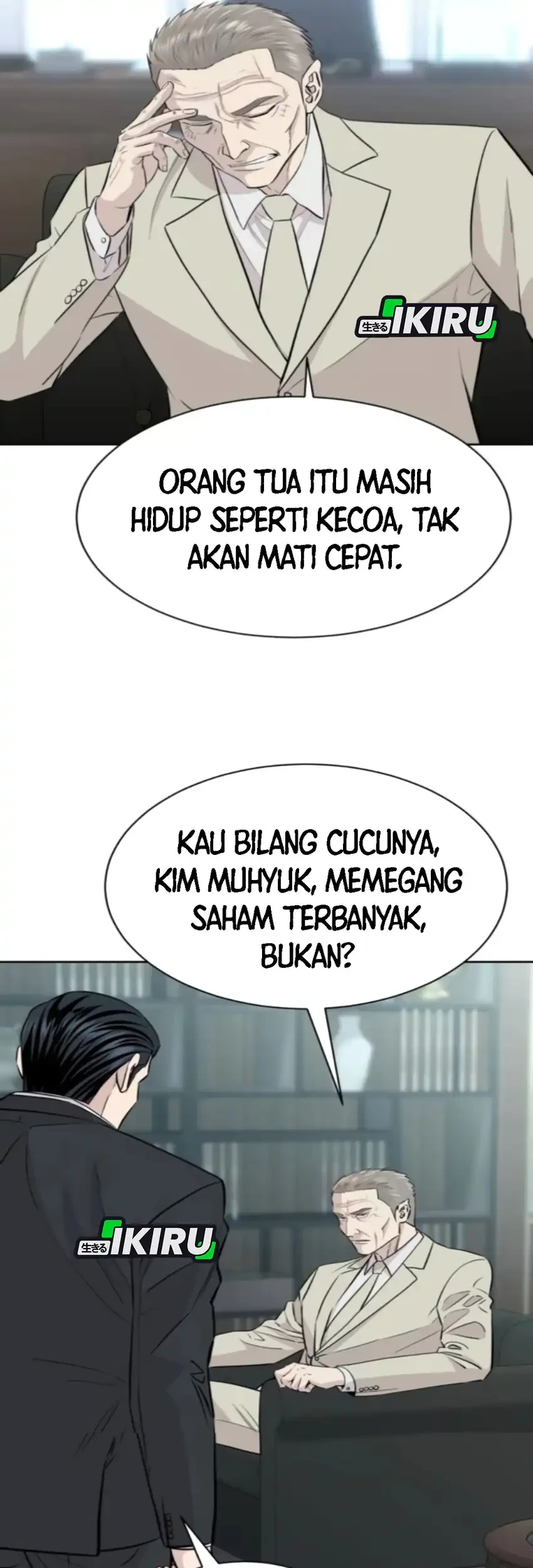 Genius Grandson of the Loan Shark King Chapter 88 - halaman 21