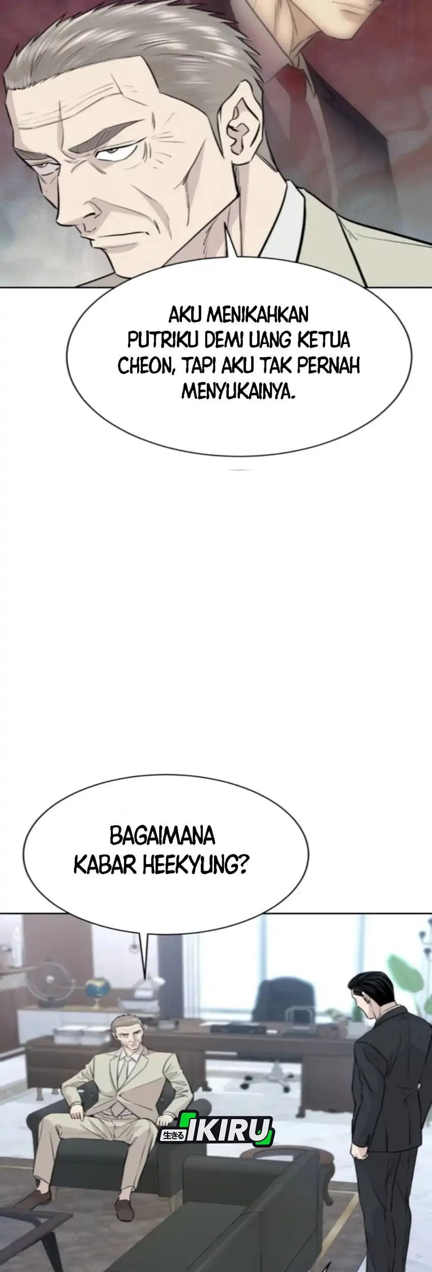 Genius Grandson of the Loan Shark King Chapter 88 - halaman 23