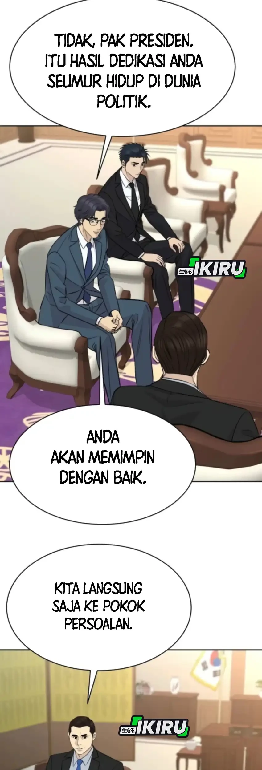 Genius Grandson of the Loan Shark King Chapter 88 - halaman 37
