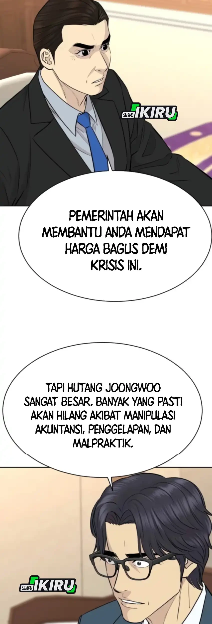 Genius Grandson of the Loan Shark King Chapter 88 - halaman 49