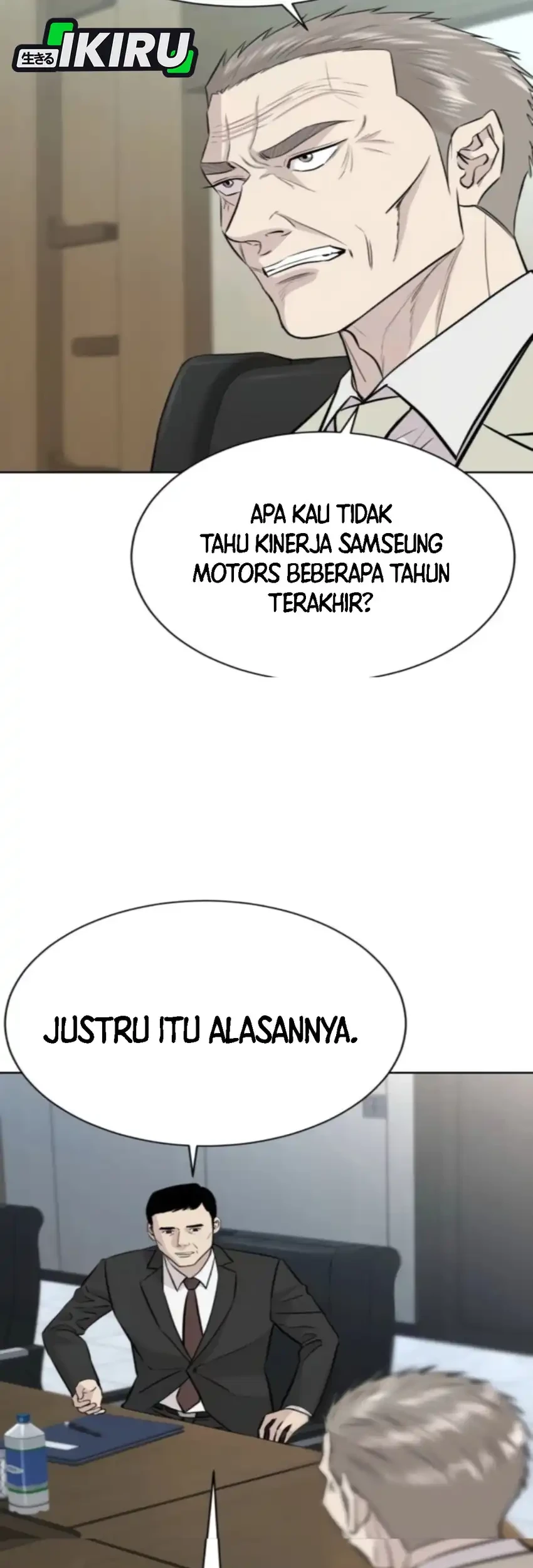 Genius Grandson of the Loan Shark King Chapter 88 - halaman 5
