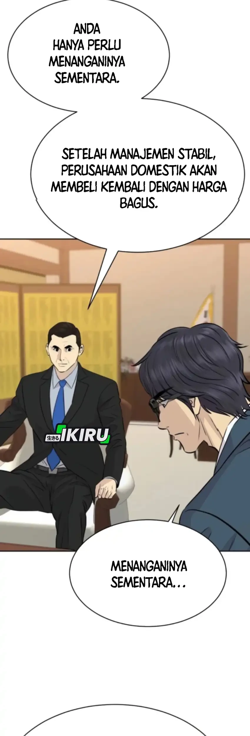 Genius Grandson of the Loan Shark King Chapter 88 - halaman 51