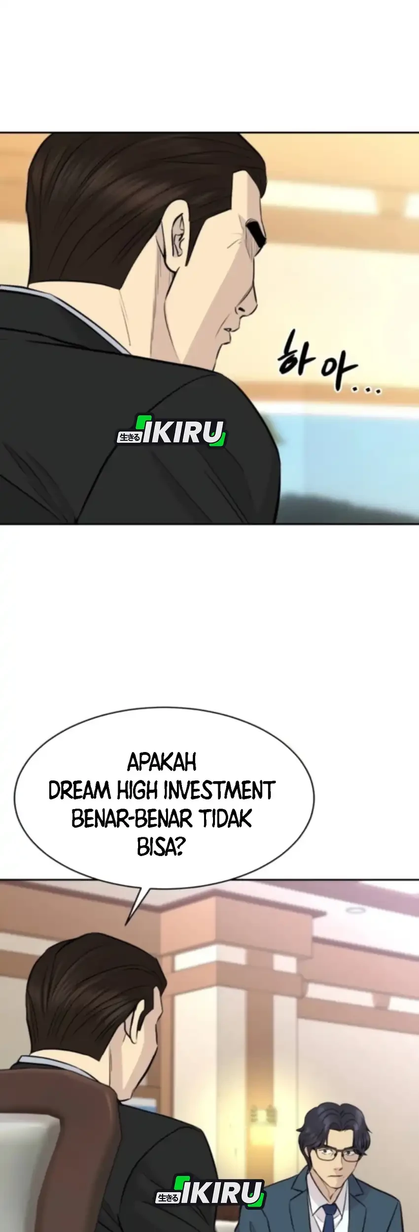 Genius Grandson of the Loan Shark King Chapter 88 - halaman 63