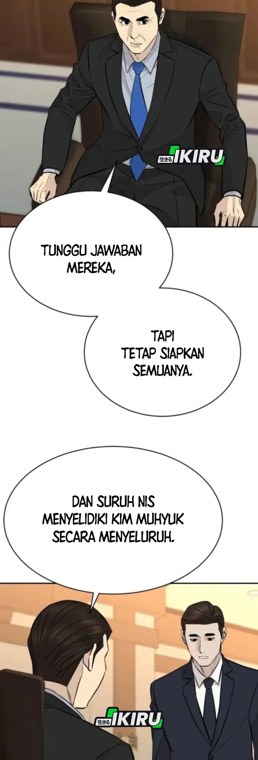 Genius Grandson of the Loan Shark King Chapter 88 - halaman 73