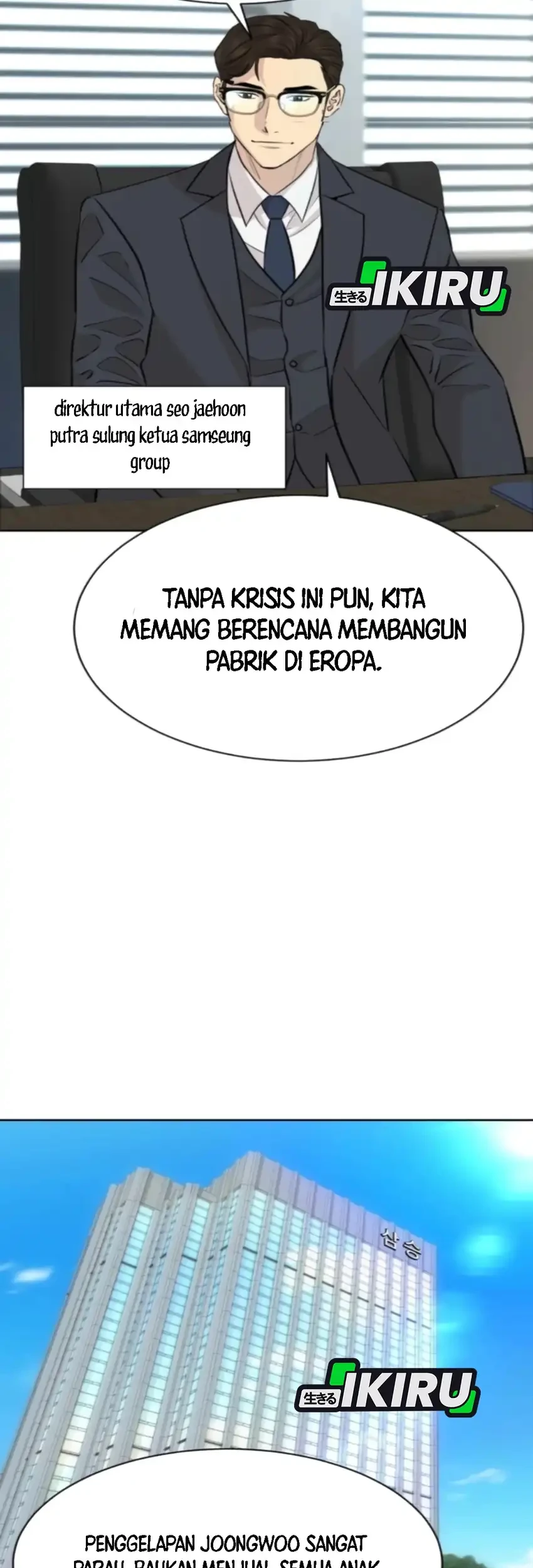 Genius Grandson of the Loan Shark King Chapter 88 - halaman 9
