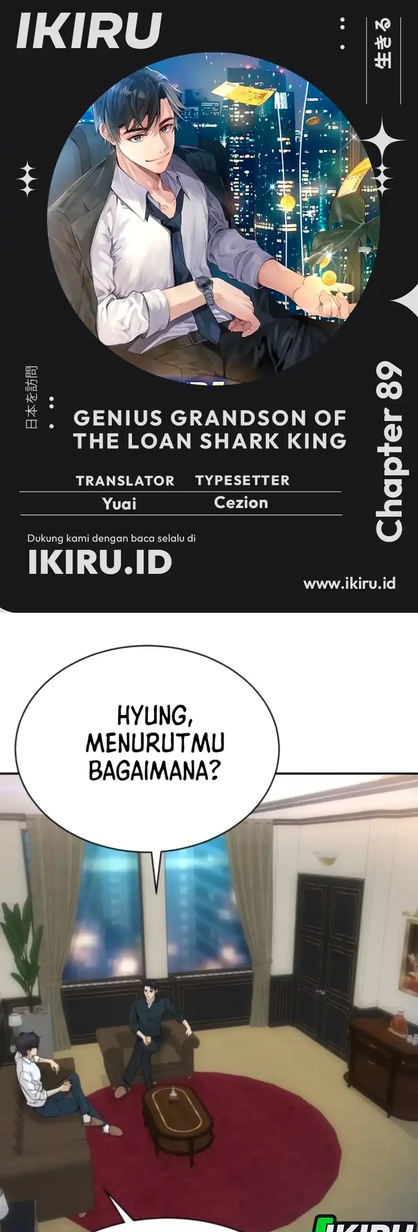 Genius Grandson of the Loan Shark King Chapter 89 - halaman 1
