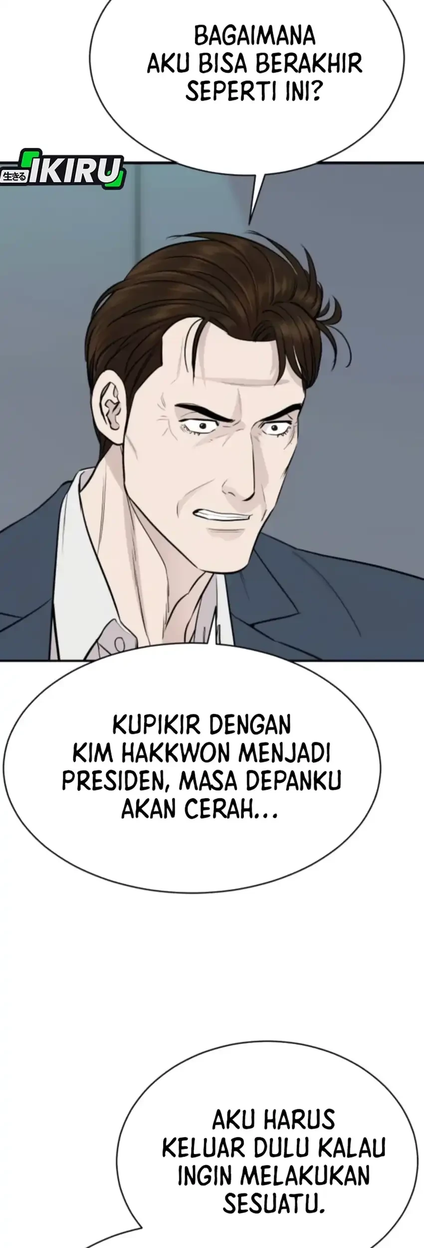 Genius Grandson of the Loan Shark King Chapter 89 - halaman 21