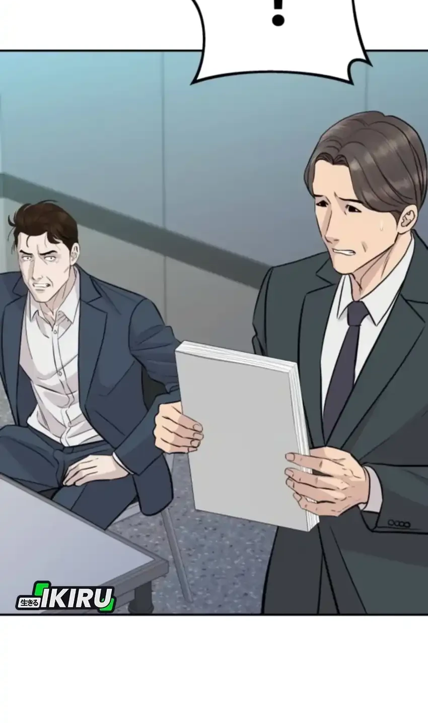 Genius Grandson of the Loan Shark King Chapter 89 - halaman 28
