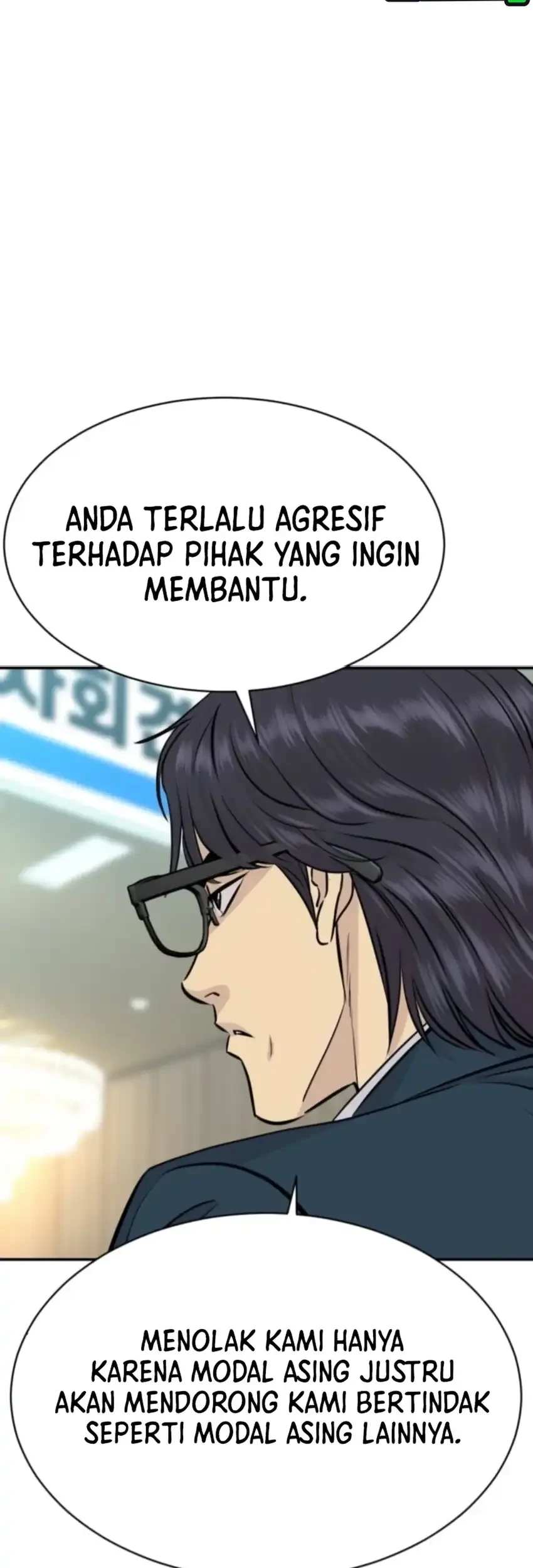 Genius Grandson of the Loan Shark King Chapter 89 - halaman 49