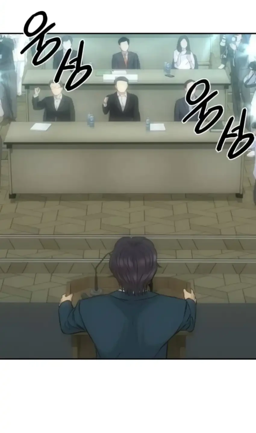 Genius Grandson of the Loan Shark King Chapter 89 - halaman 58