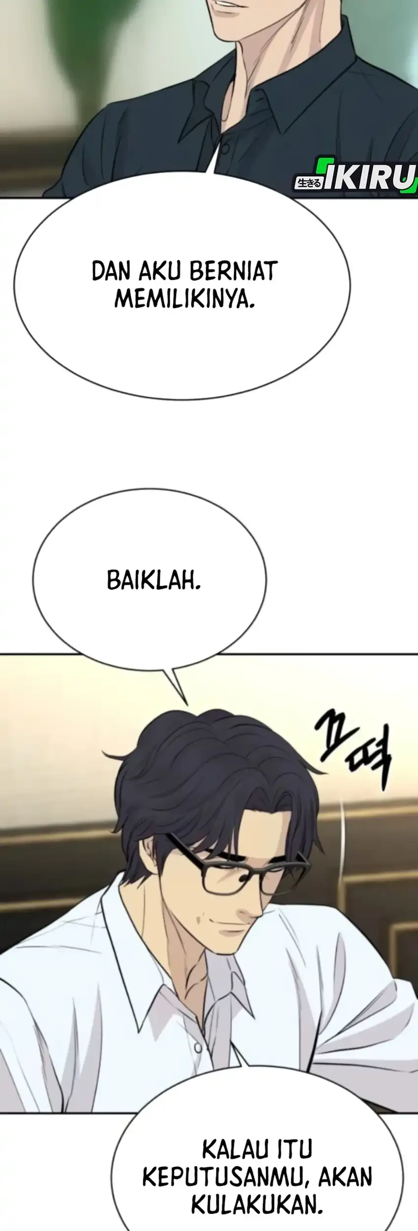 Genius Grandson of the Loan Shark King Chapter 89 - halaman 7
