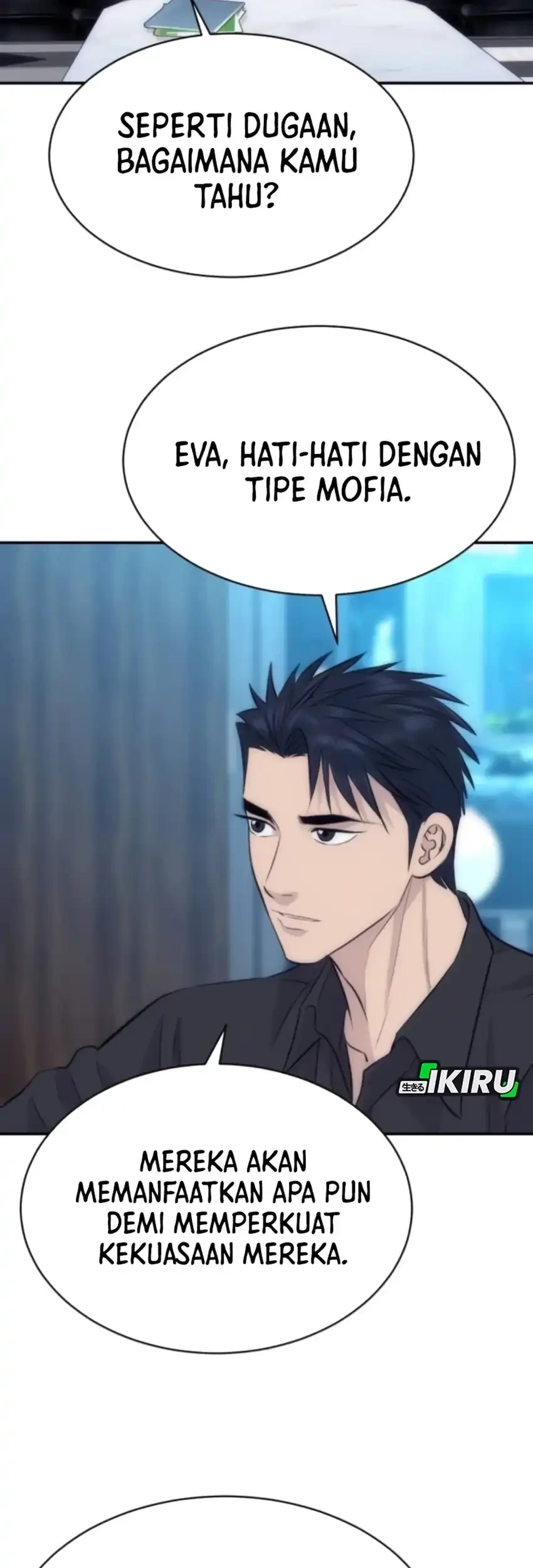 Genius Grandson of the Loan Shark King Chapter 89 - halaman 71