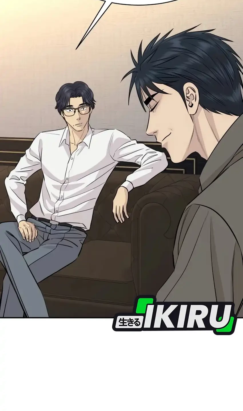 Genius Grandson of the Loan Shark King Chapter 90 - halaman 57