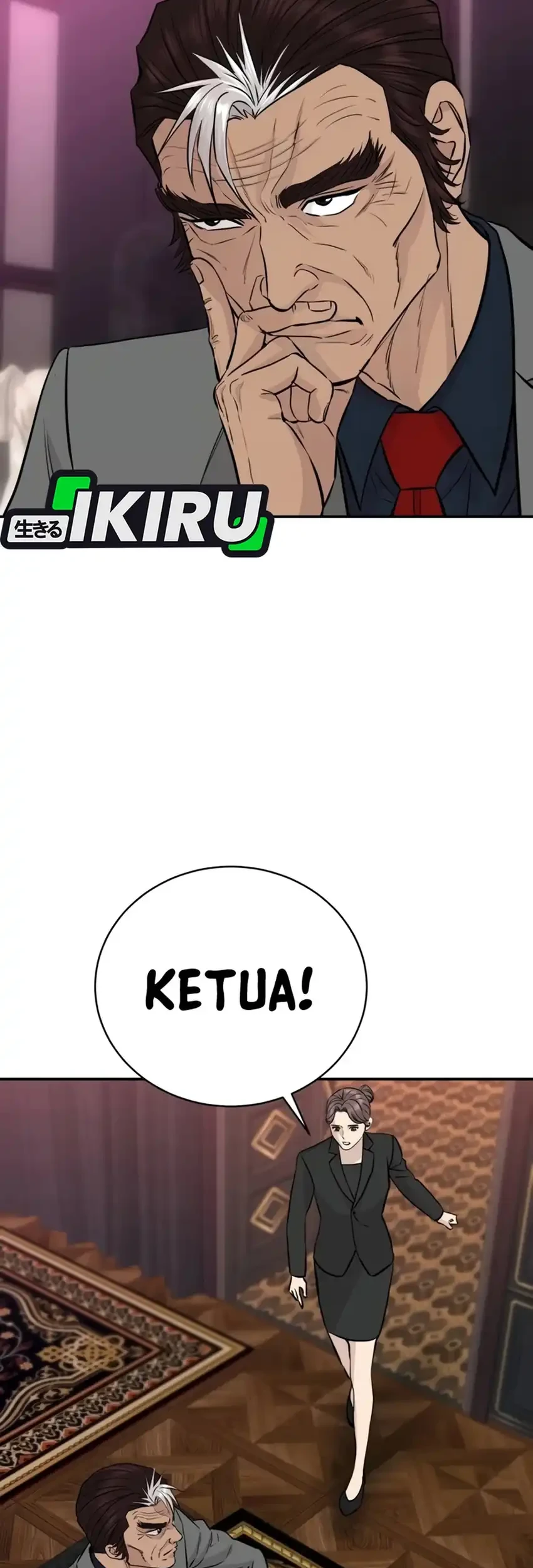 Genius Grandson of the Loan Shark King Chapter 90 - halaman 66