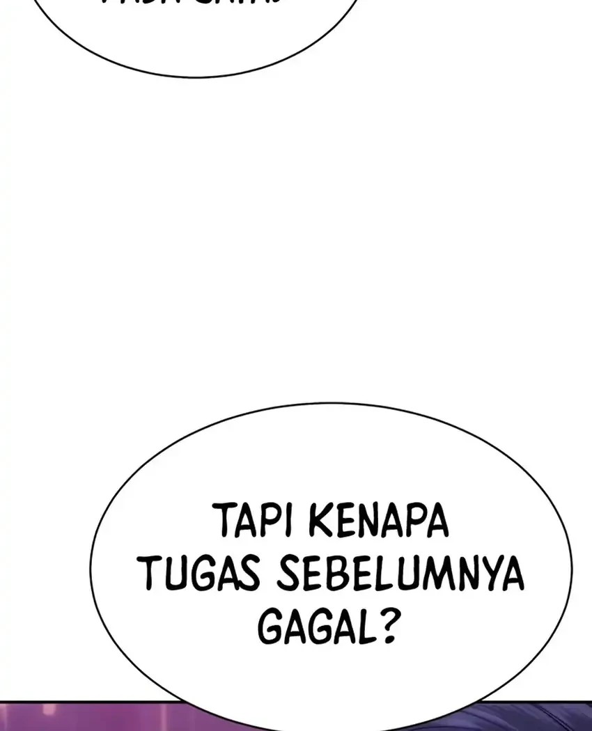 Genius Grandson of the Loan Shark King Chapter 90 - halaman 77
