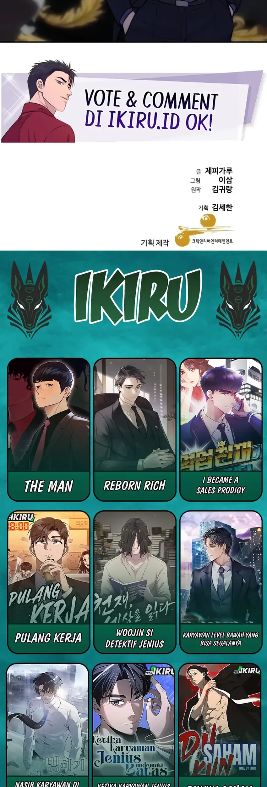 Genius Grandson of the Loan Shark King Chapter 90 - halaman 90