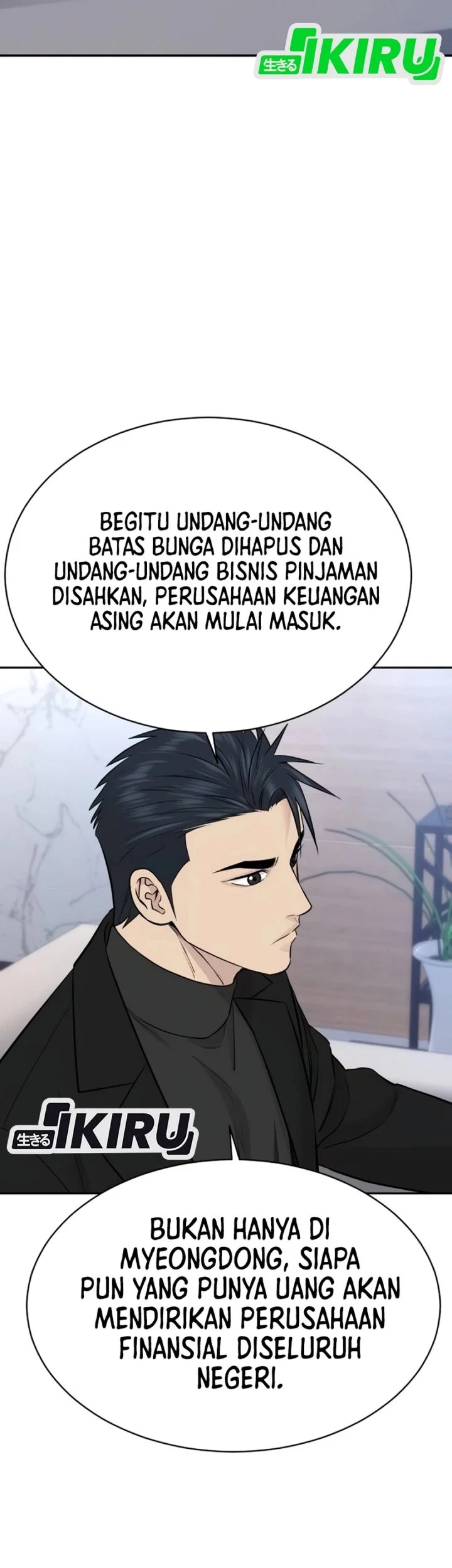 Genius Grandson of the Loan Shark King Chapter 91 - halaman 17
