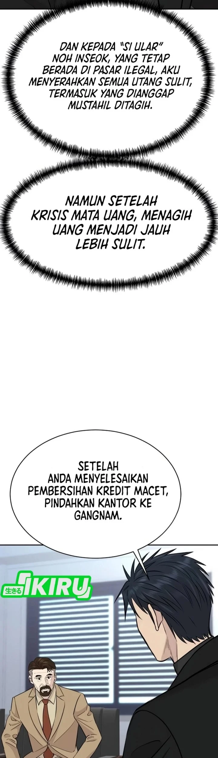 Genius Grandson of the Loan Shark King Chapter 91 - halaman 25
