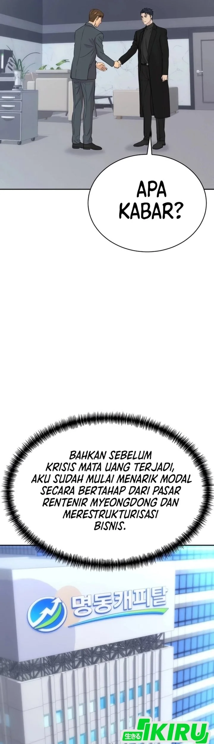 Genius Grandson of the Loan Shark King Chapter 91 - halaman 3