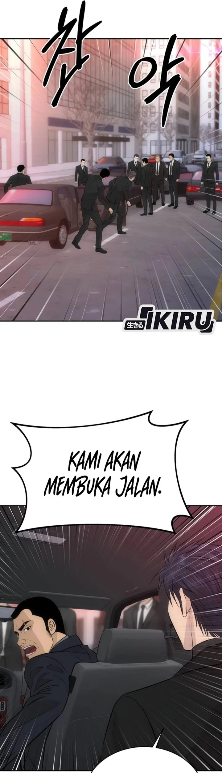 Genius Grandson of the Loan Shark King Chapter 91 - halaman 39