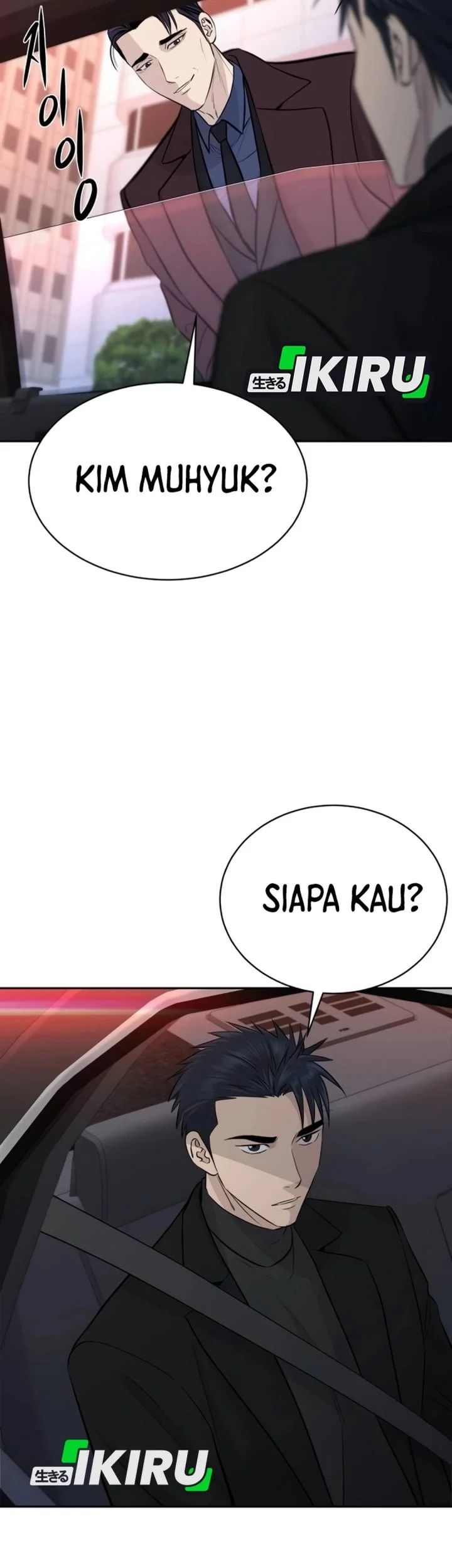 Genius Grandson of the Loan Shark King Chapter 91 - halaman 43