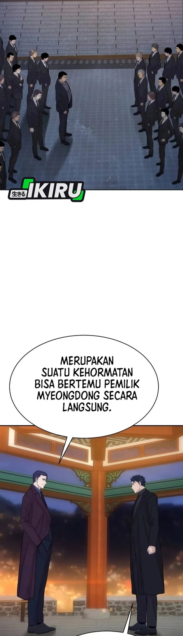 Genius Grandson of the Loan Shark King Chapter 91 - halaman 54