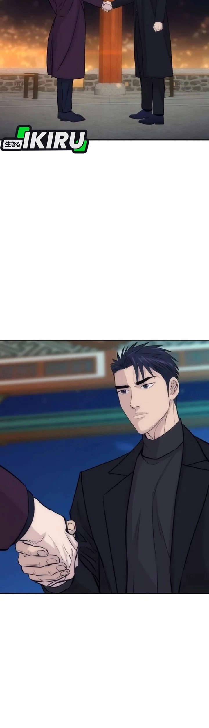 Genius Grandson of the Loan Shark King Chapter 91 - halaman 77