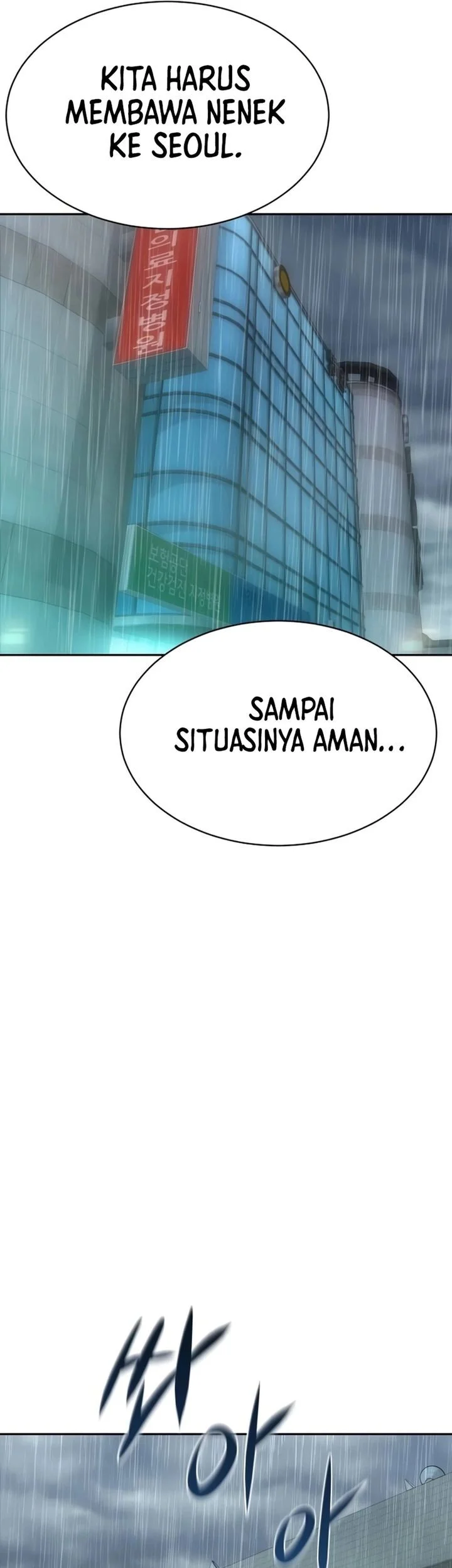 Genius Grandson of the Loan Shark King Chapter 92 - halaman 17