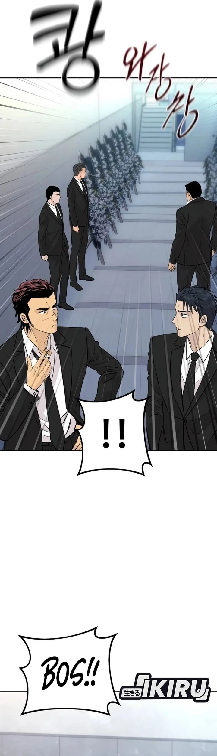 Genius Grandson of the Loan Shark King Chapter 92 - halaman 25