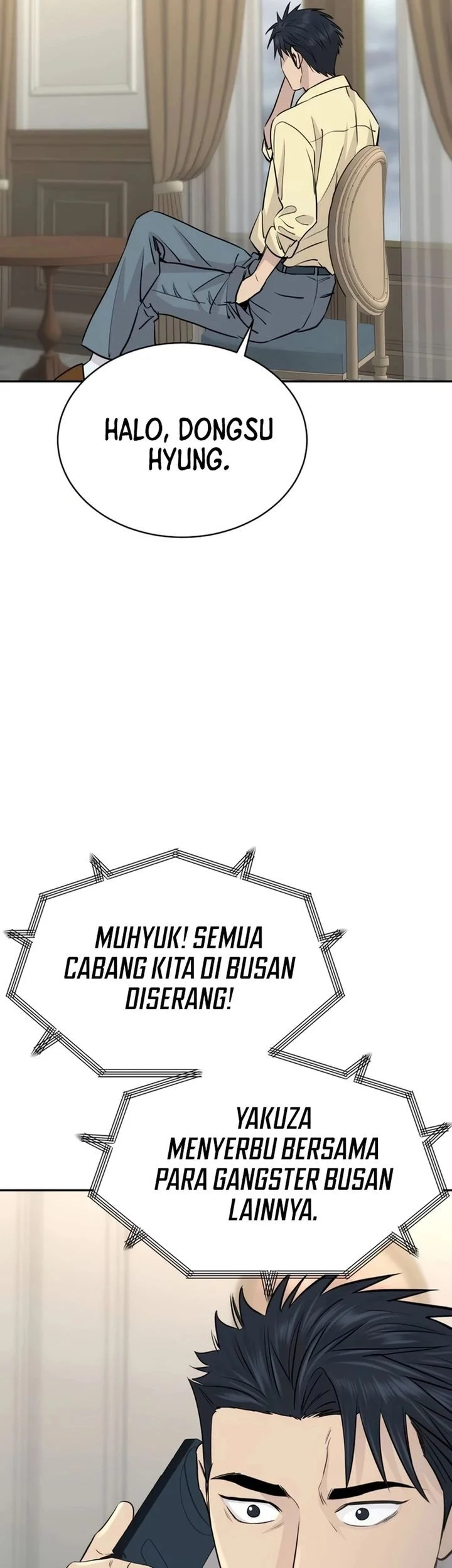 Genius Grandson of the Loan Shark King Chapter 92 - halaman 3