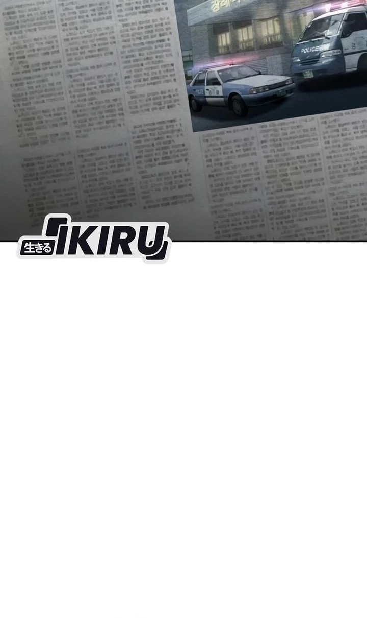 Genius Grandson of the Loan Shark King Chapter 92 - halaman 34
