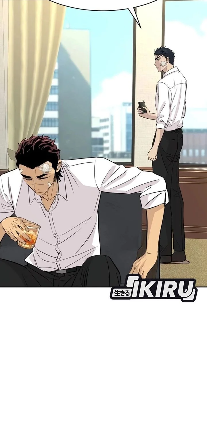 Genius Grandson of the Loan Shark King Chapter 92 - halaman 36