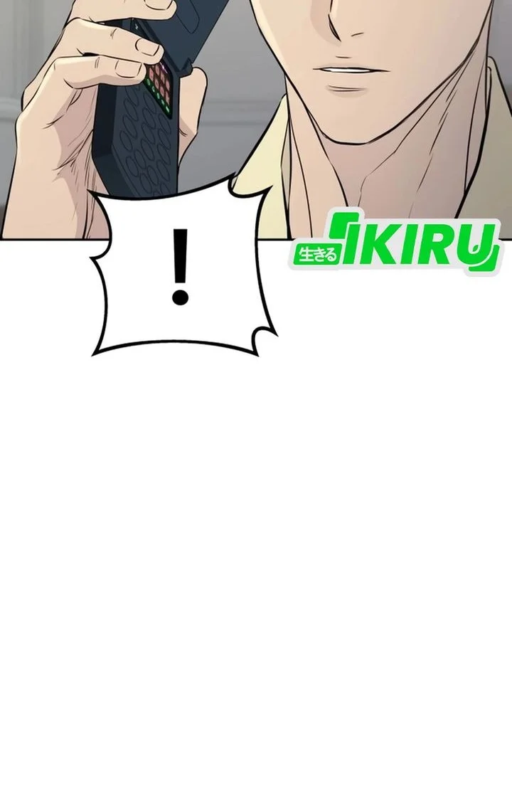 Genius Grandson of the Loan Shark King Chapter 92 - halaman 4