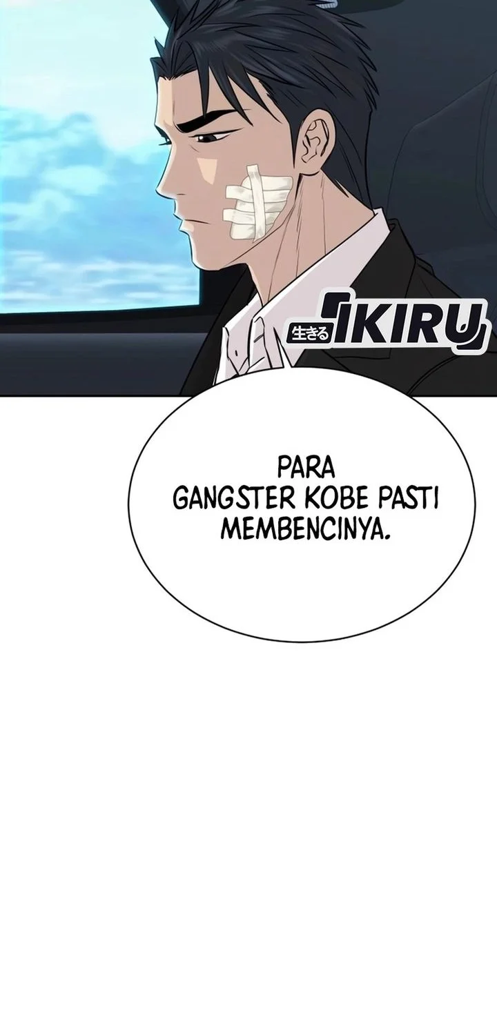 Genius Grandson of the Loan Shark King Chapter 92 - halaman 44