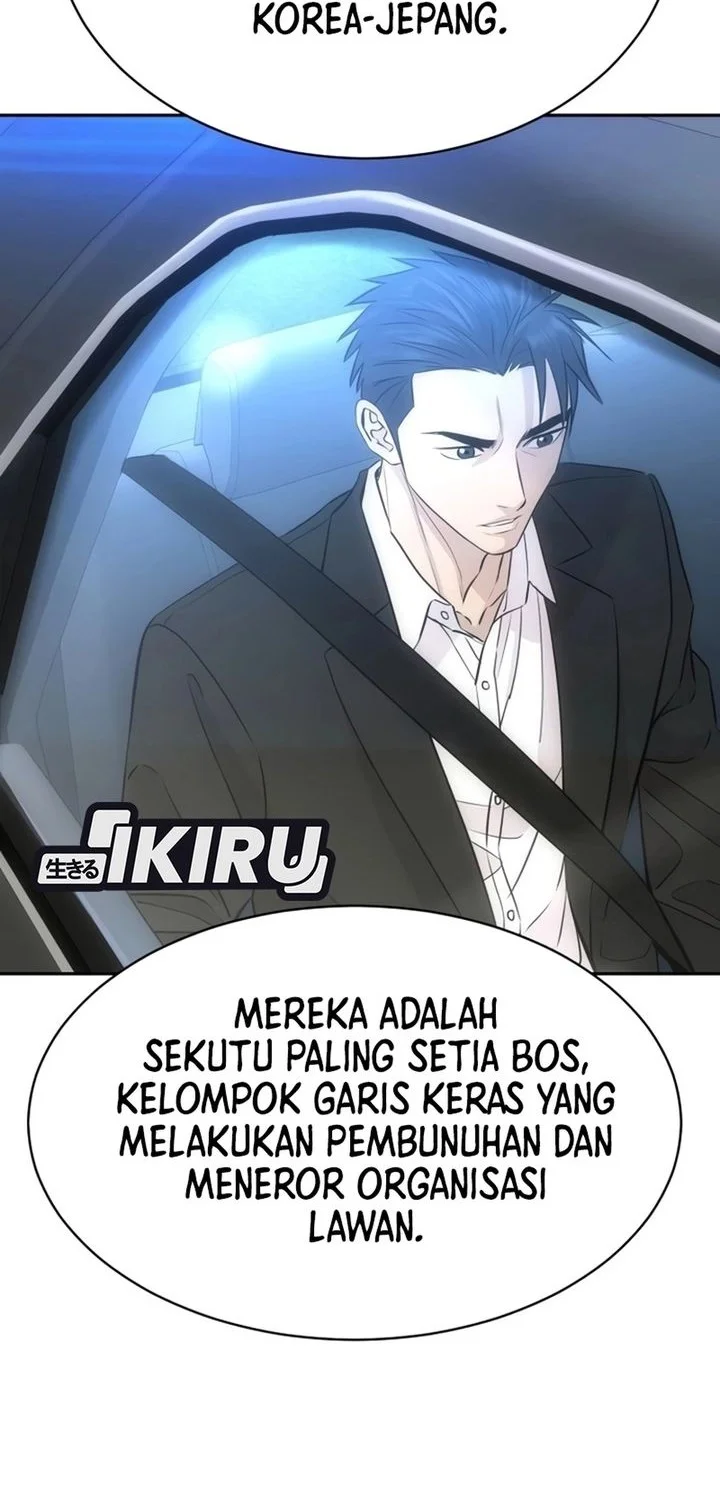 Genius Grandson of the Loan Shark King Chapter 92 - halaman 46