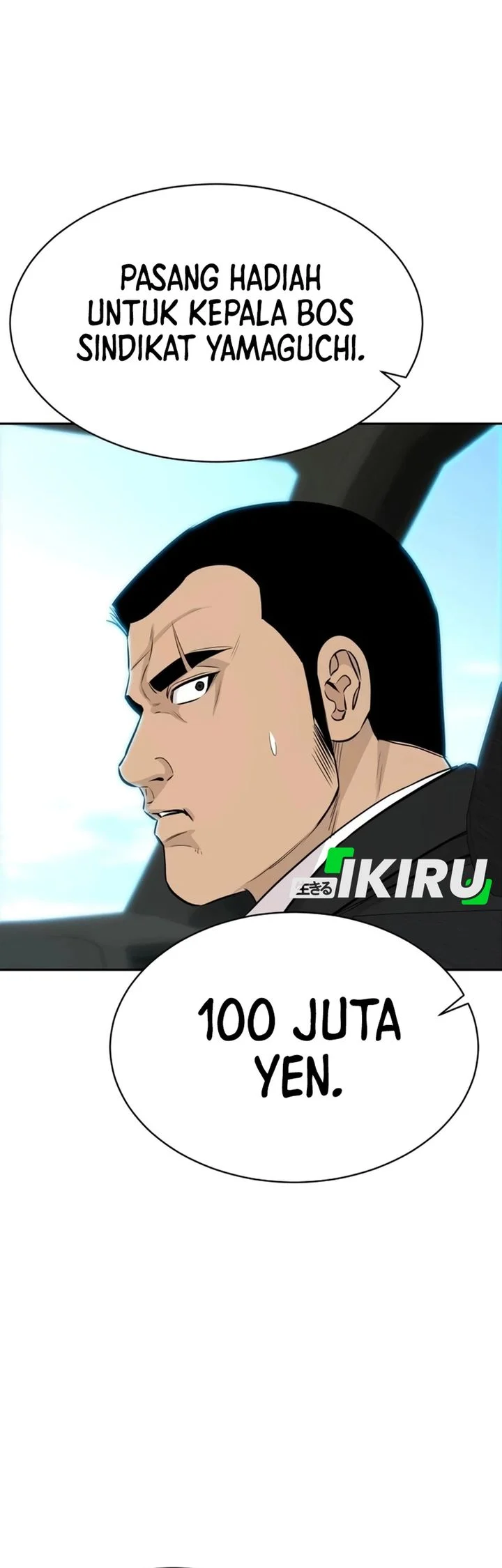 Genius Grandson of the Loan Shark King Chapter 92 - halaman 47