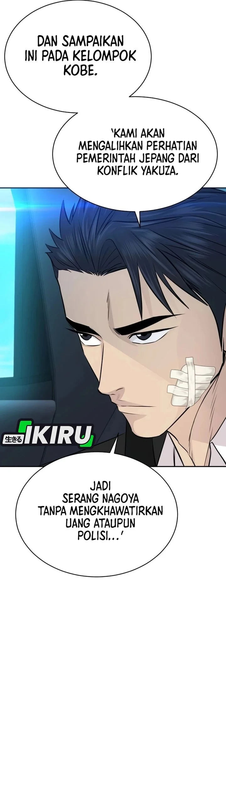 Genius Grandson of the Loan Shark King Chapter 92 - halaman 48