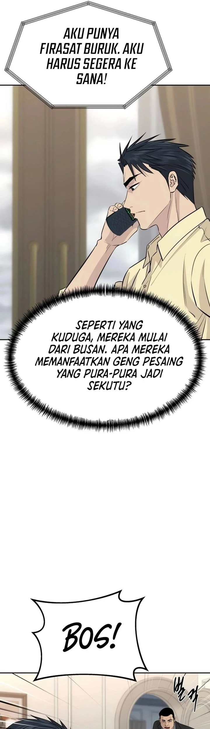 Genius Grandson of the Loan Shark King Chapter 92 - halaman 5