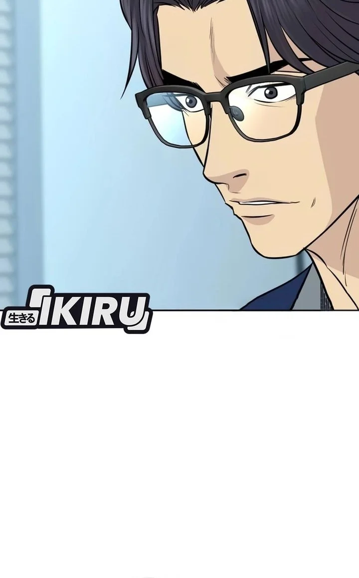 Genius Grandson of the Loan Shark King Chapter 92 - halaman 57