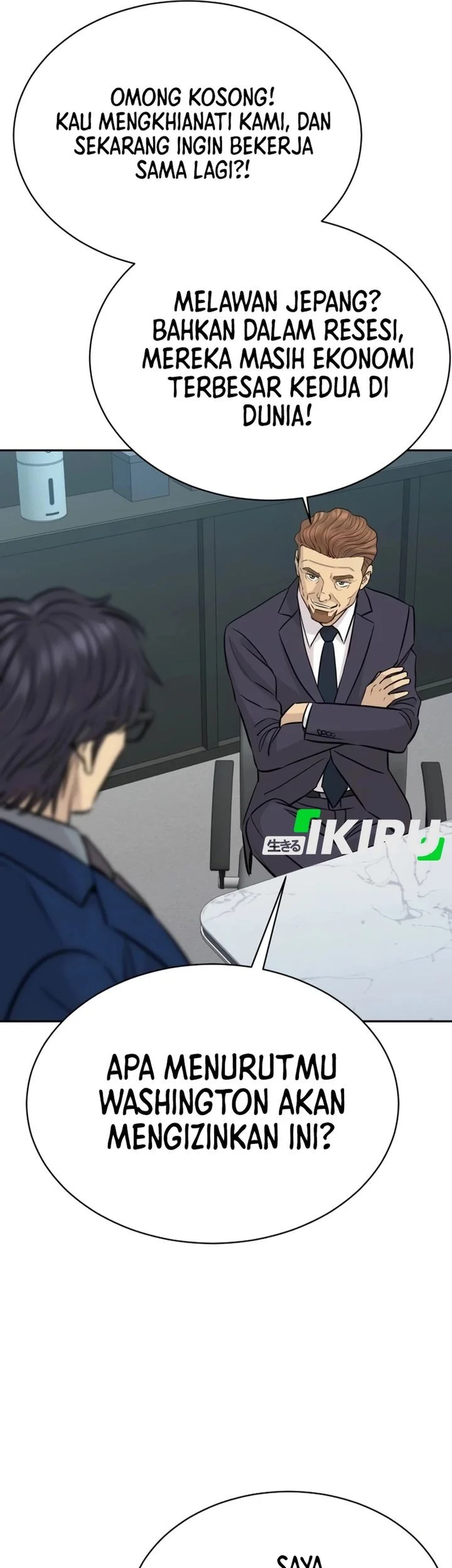 Genius Grandson of the Loan Shark King Chapter 92 - halaman 58