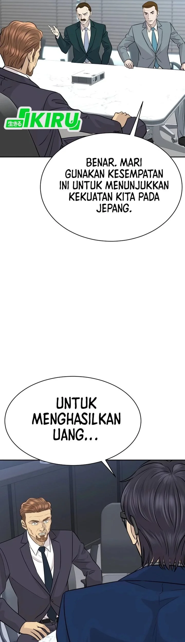Genius Grandson of the Loan Shark King Chapter 92 - halaman 63