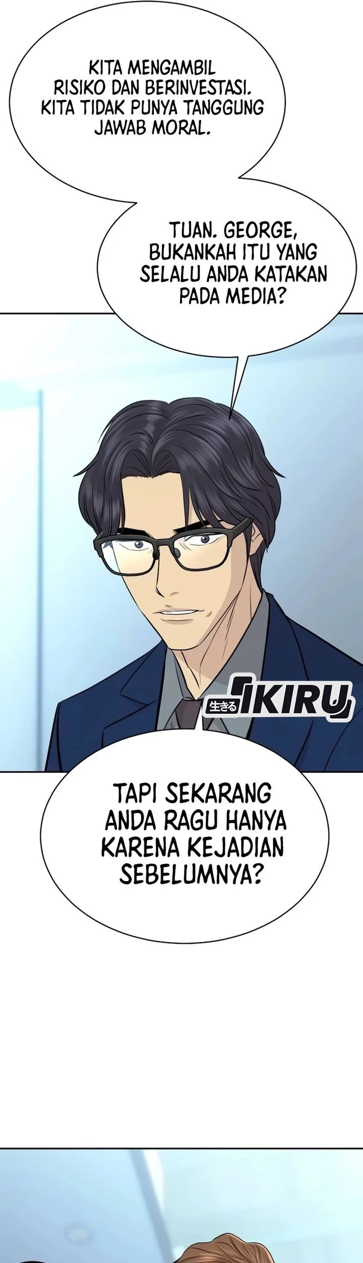 Genius Grandson of the Loan Shark King Chapter 92 - halaman 65