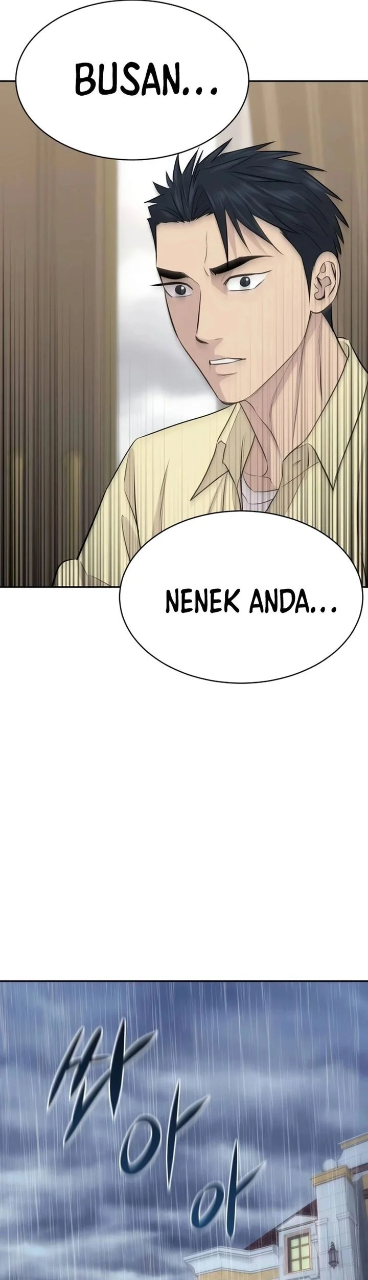 Genius Grandson of the Loan Shark King Chapter 92 - halaman 7