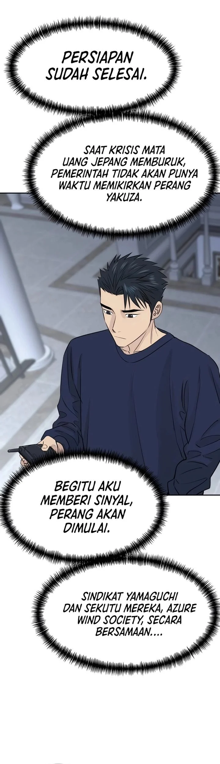 Genius Grandson of the Loan Shark King Chapter 92 - halaman 71