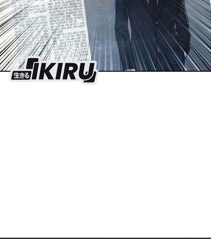 Genius Grandson of the Loan Shark King Chapter 92 - halaman 74
